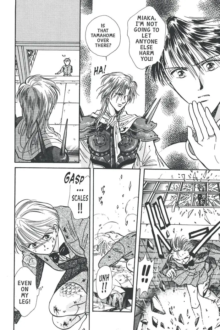 Fushigi Yuugi Chapter 74 image 20_optimized